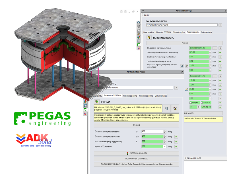 ADKSolid for Pegas 2019