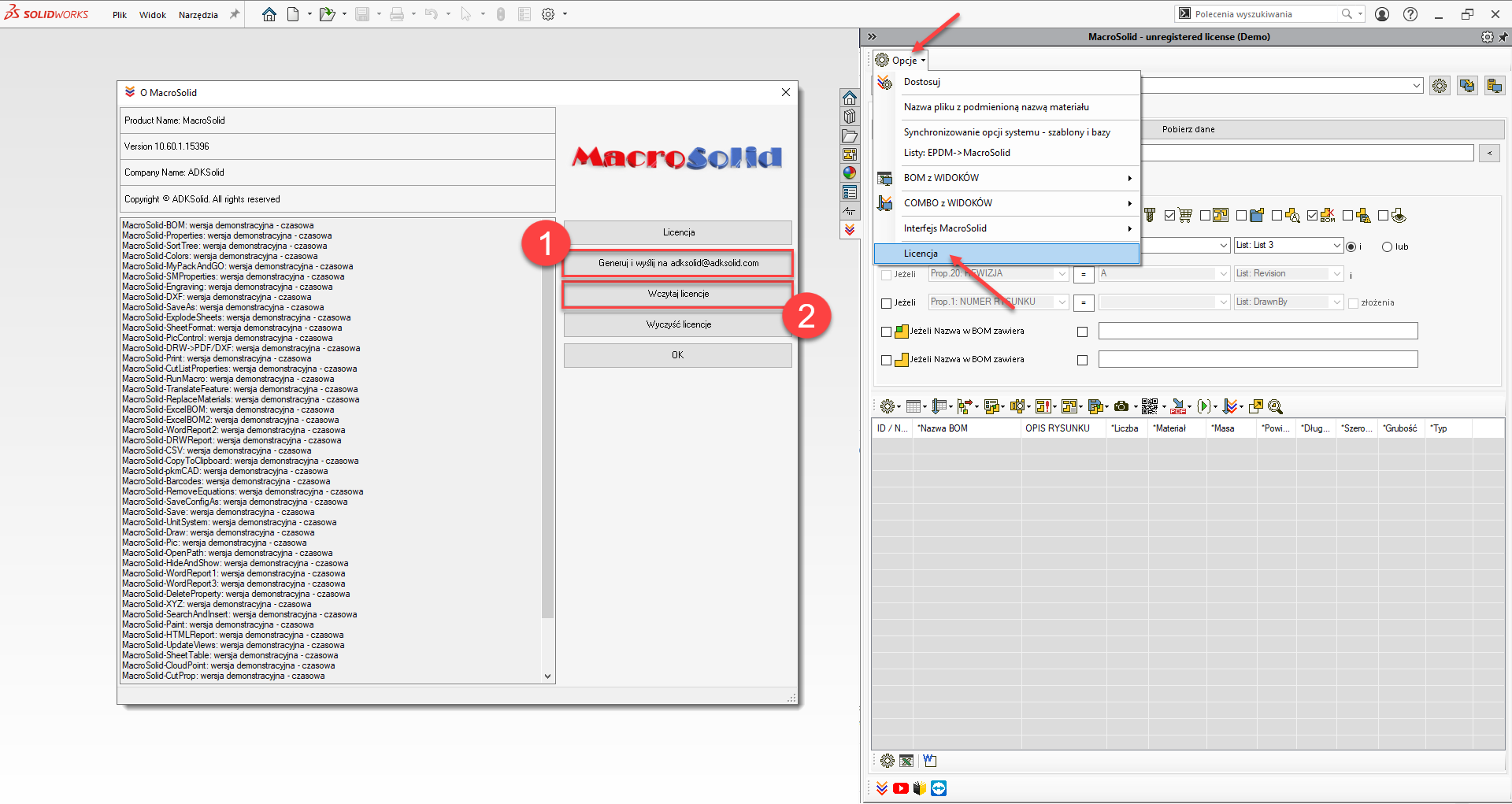 Aktywacja licencji MacroSolid 2021