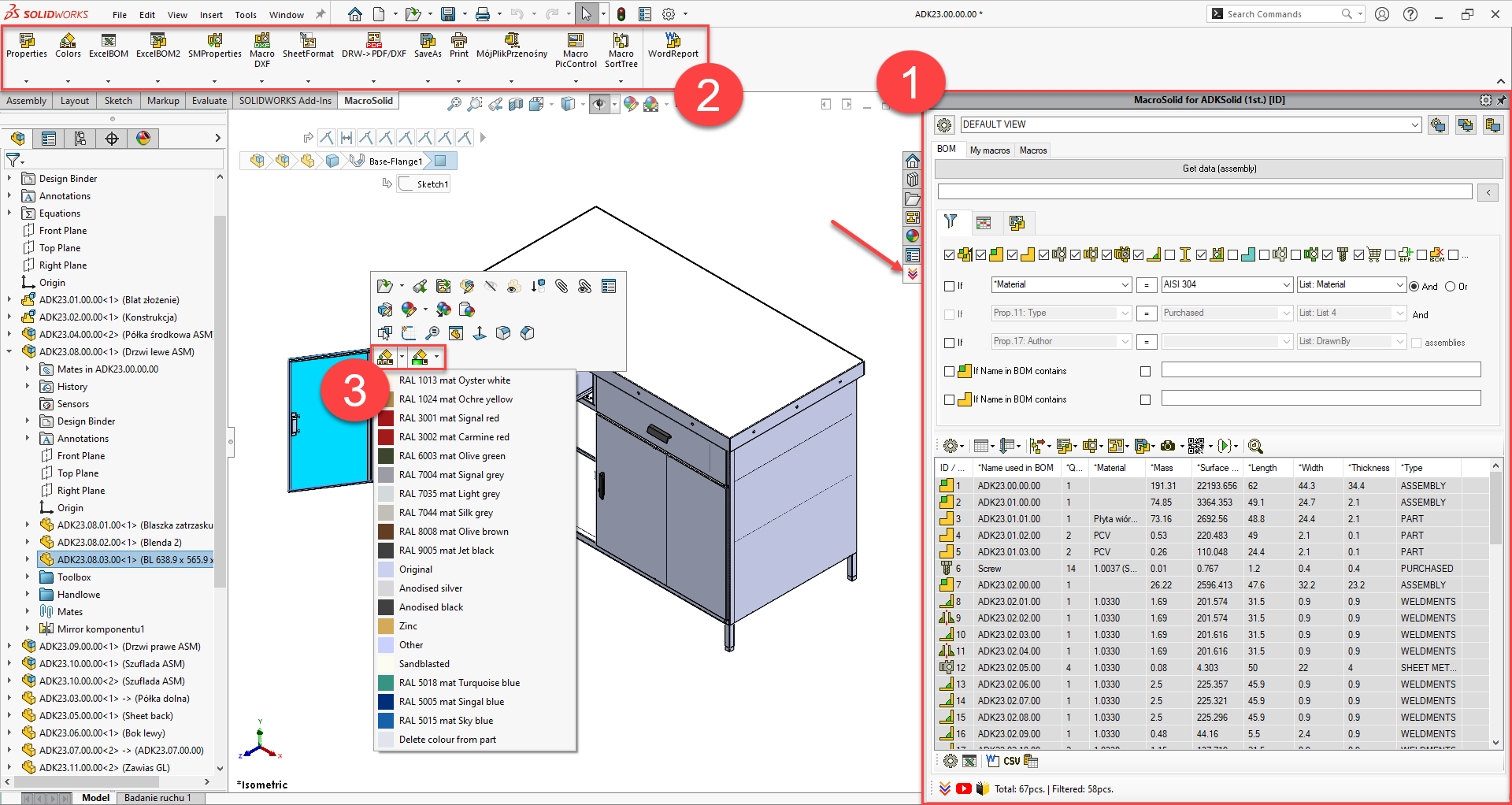 MacroSolid Interface 1