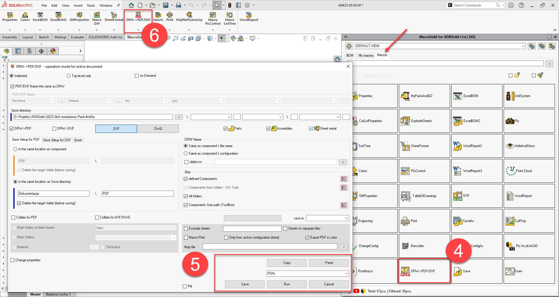 MacroSolid Interface 3